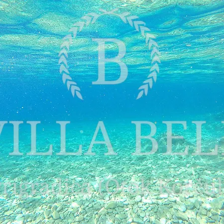 Bele - Piece Of Peace On The Sea *